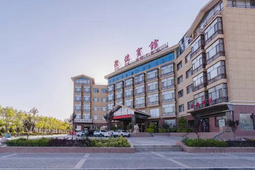 Ju De Hotel Hotels in Jiayuguan
