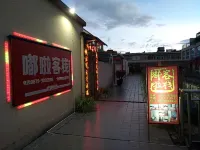 Mojiang Lula Inn Các khách sạn ở Mặc Giang