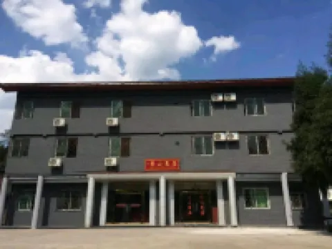 Fragrant Hill Farmstead on all sides