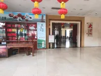 Xiangyun Hotel Hotels in Nan County