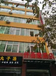 Qianbaidu Hotel Hotels in White Deer Plain Area