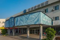 HanTing Premium Hotel (Nanjing Xianlin University City Xianyao Road) Hotels in Nanjing