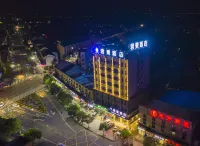 Junjing Hotel Zhangzhou - Bữa sáng