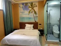 Shui'an Home Hotel Hotels in Nanzhao