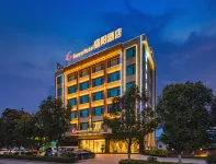 Shengyang Hotel Hôtels à proximité de : Jiangchuan Passenger Transport Terminal