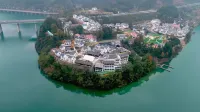 Milanhua Hotel Hotel a Jianhe