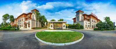 Shuiyunjian Xihai Zhilian Hotel