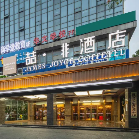 Shucheng Non-hotel