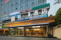 Shucheng Non-hotel