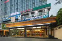 Shucheng Non-hotel Hotels in Shucheng