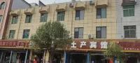 Local Products Hotel
