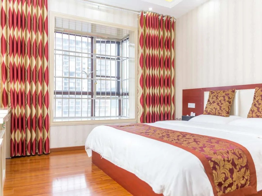 Zunyi Aixin Business Hotel - Zunyi