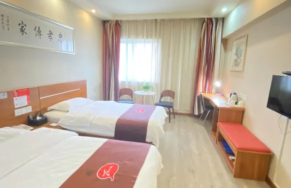 尚客優酒店（三門峽火車站黃河路店）