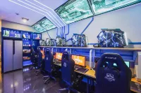 Luzhou Shengborui e-sports hotel - 2-Star