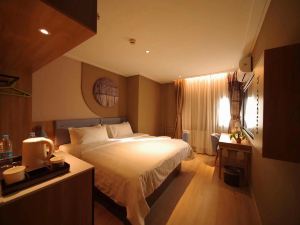 Home Inn (Beijing Changping Gulou West Street)