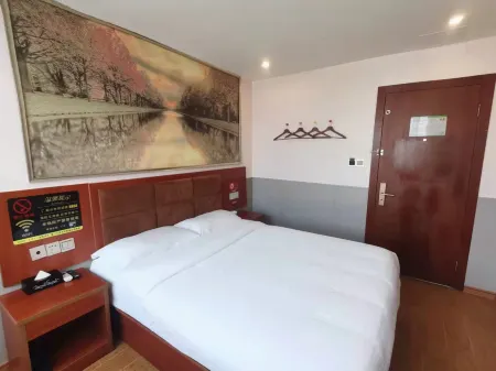 Rui'an City Sunday Hotel Отели рядом с достопримечательностью «Huayan National Forest Park»