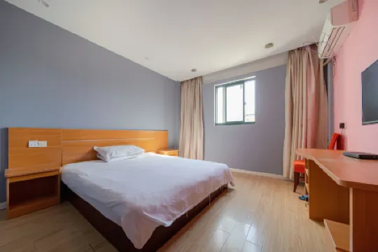 99 Inn Chain (Changshu Fangtayan Baibaiban)