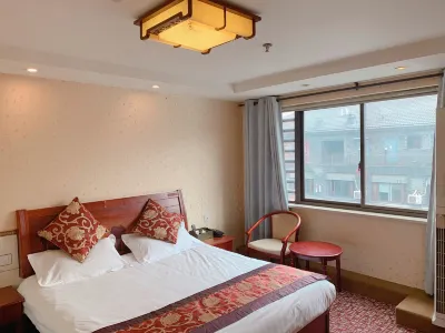 Tongxiang Holly Hotel