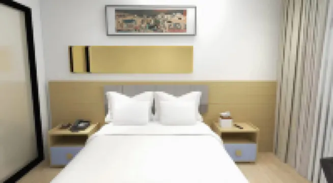 Xiaocheng Zhilv Hotel