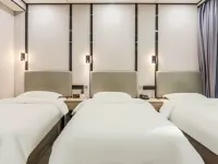 Changee Hotel (Fuzhou Nancheng Xunjiang North Avenue) Hotels in Nancheng