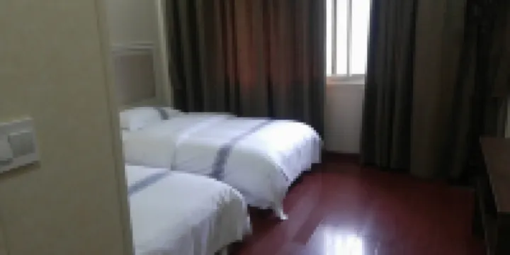 Guzhang Pingji Hotel