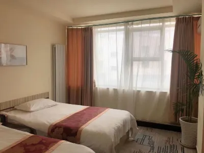 Yantai Wenxiang Business Travel Hotel