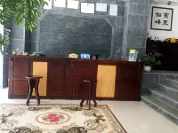 Eryuan Yangnanhua Homestay - parkir