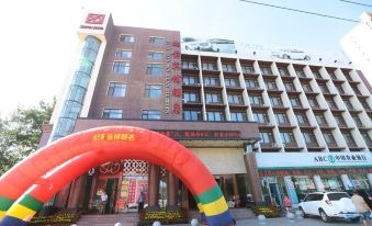 Fuxin Zhanqian Hotel