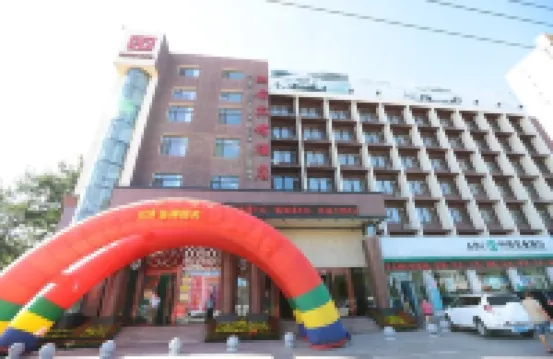 Fuxin Zhanqian Hotel