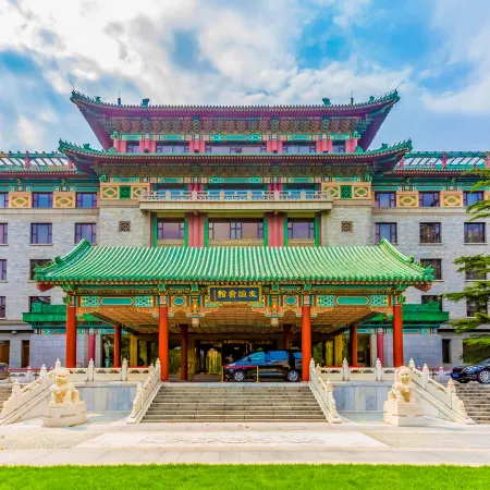 Beijing Friendship Hotel Grand Builing Отели рядом с достопримечательностью «Хайдянь»