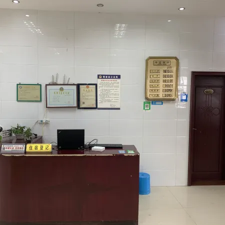 Hunchun Yujia Guest House