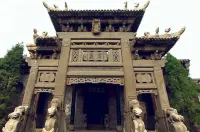 Courtyard Inn-Lingshi