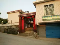 Zixing Qingdong Farmstay