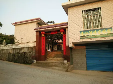 Zixing Qingdong Farmstay Отели рядом с достопримечательностью «Dongjiang Lake Tourist Area»