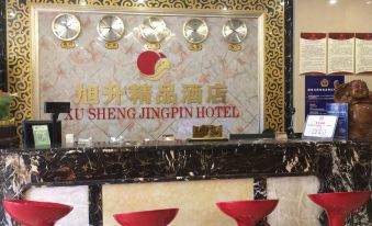 Xusheng Boutique Hotel