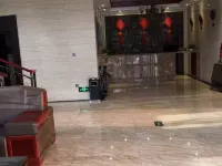 Kaisheng Hotel Luochuan Hotels in Huangling