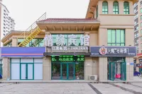 Zhoukou Qingyuan Hotel - 2 stelle