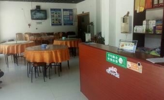 Zigui Lanqi Mountain Villa