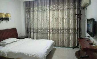 Funing Wangwang Apartment