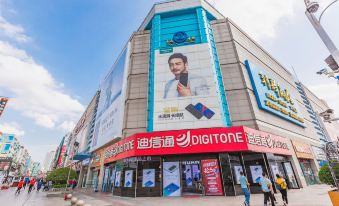 Qingdao Yongrixiang Hotel (Haiboqiao Subway Station)