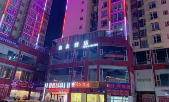 Liangyou Hotel Malkang