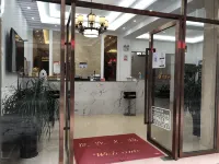 Changning Yuexiang Hotel Hotels in Changning