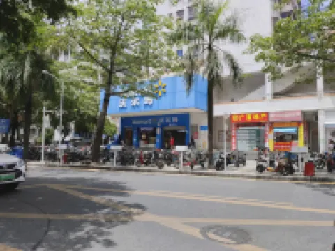 Shenzhen Futian Huaqiang South Feiyuan Hotel