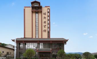 Yaoxiang Guest House