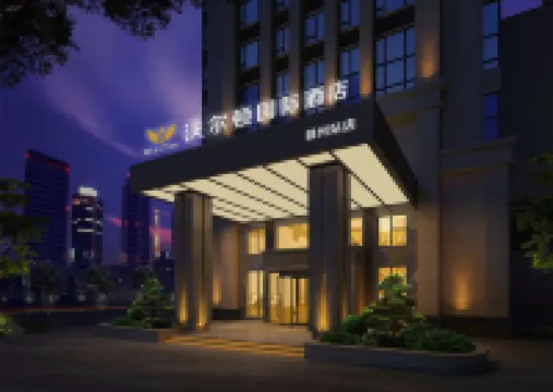 Wellton International Hotel (Ganzhou station) Hotels near Wulong Hakka Custom Park