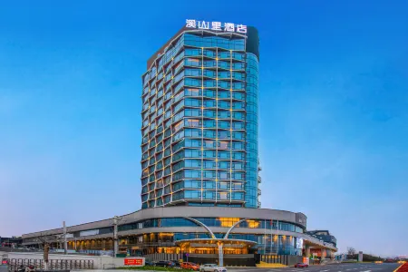 Like Hotel Отели рядом с достопримечательностью «Guiyang College of Humanities and Technology (University Town Campus)»