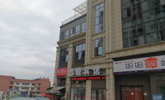 YouYue Hostel