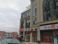 YouYue Hostel Hotels near Hejiang Passenger Transport Terminal