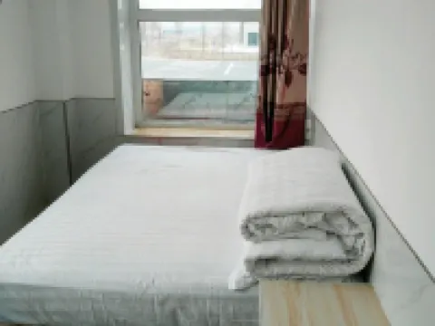Raohe Tongdao Express Hotel