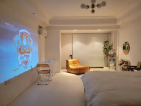 Sunset B&B (Wanda Plaza Wuhu Station Branch)